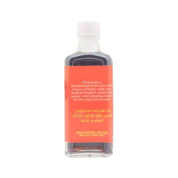 TTAM, Minyak Kambing Gurun, Hot, 60 ml